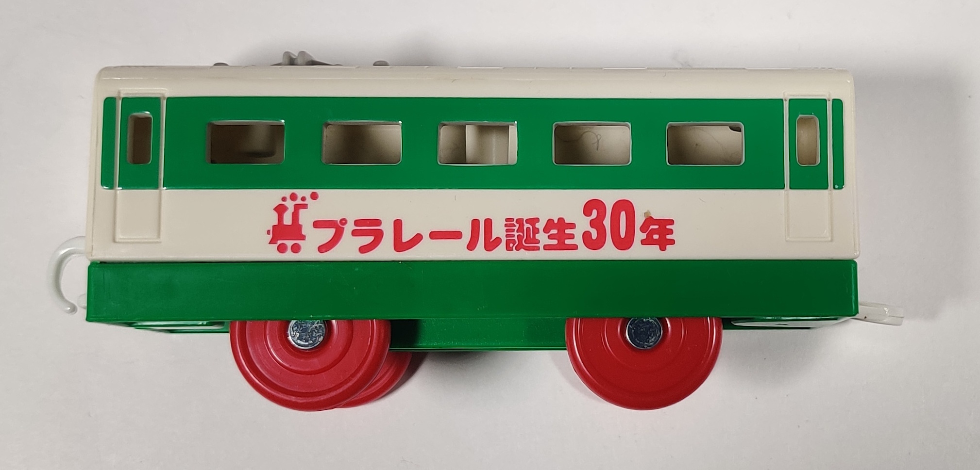 Plarail Tohoku Joetsu Shinkansen with Light New Overpass Set